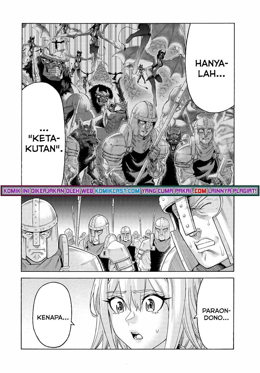 Suterareta Tensei Kenja Chapter 73