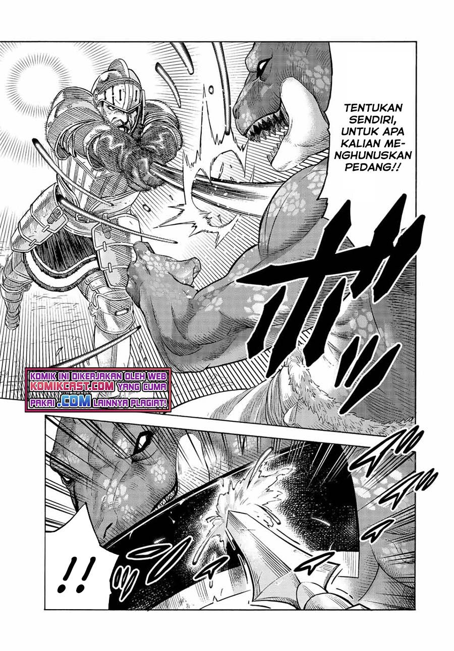 Suterareta Tensei Kenja Chapter 73