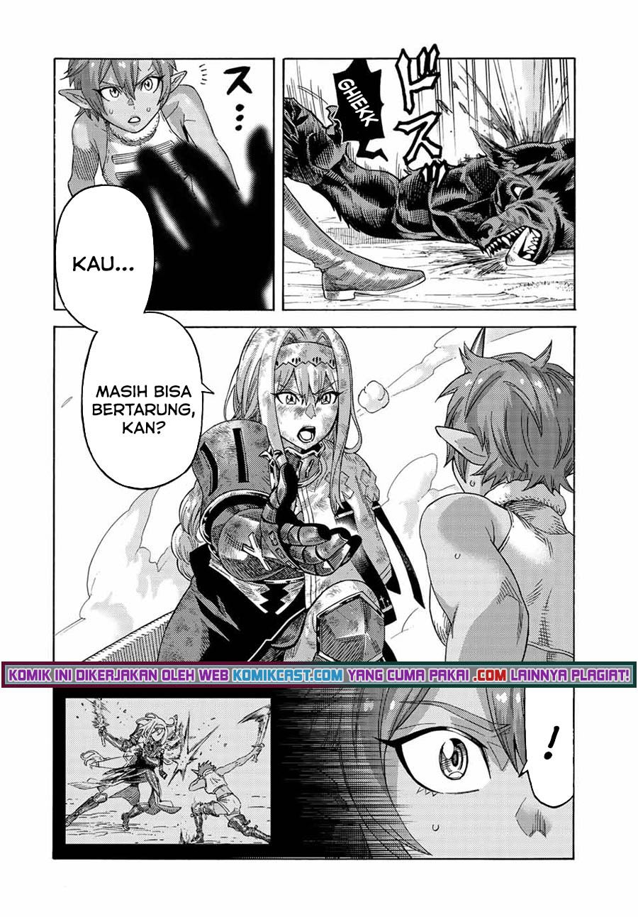 Suterareta Tensei Kenja Chapter 76