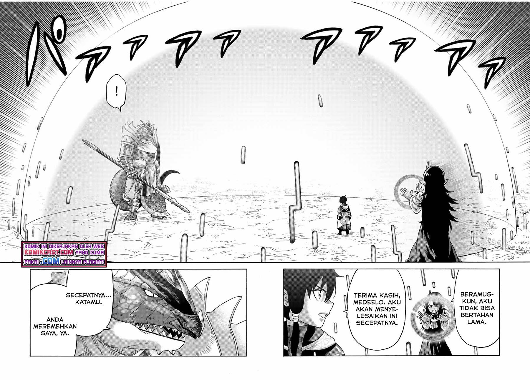 Suterareta Tensei Kenja Chapter 76