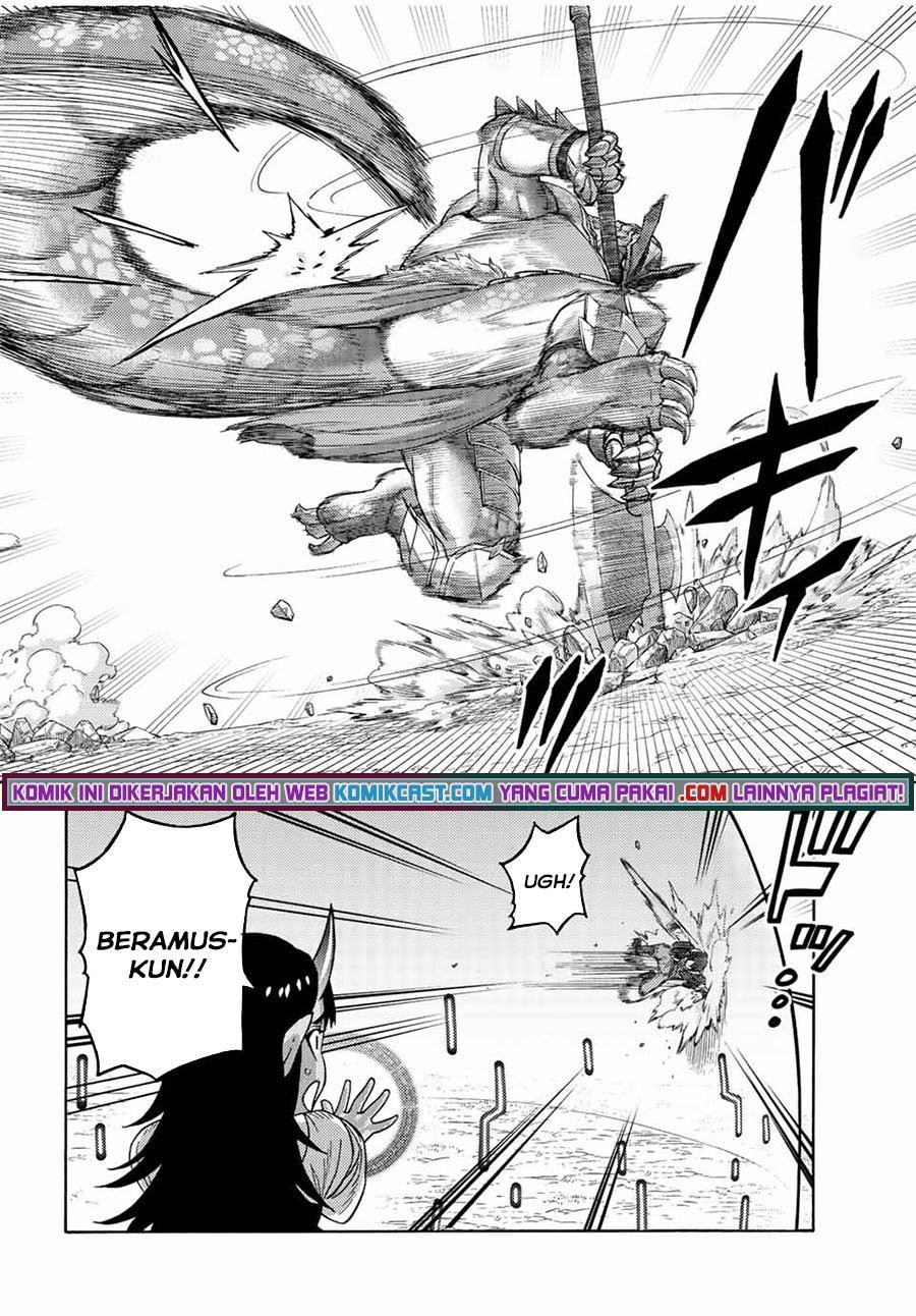 Suterareta Tensei Kenja Chapter 77