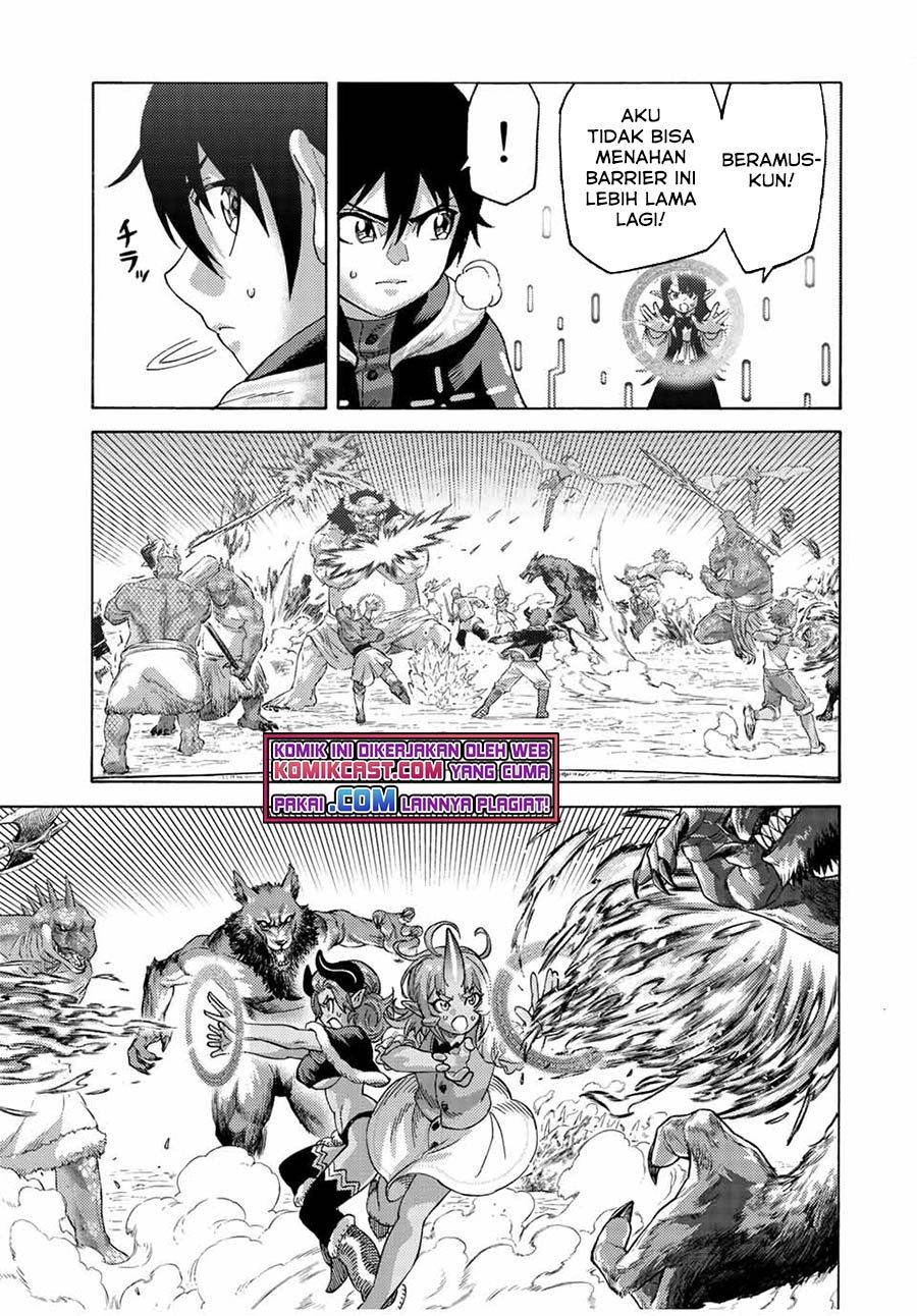 Suterareta Tensei Kenja Chapter 77