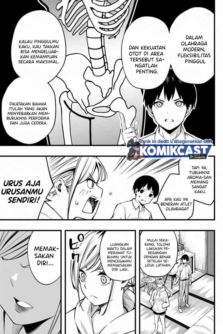 Sawaranaide Kotesashi-kun! Chapter 1