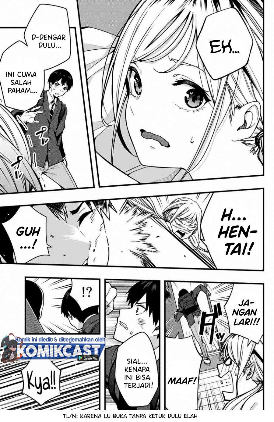 Sawaranaide Kotesashi-kun! Chapter 1