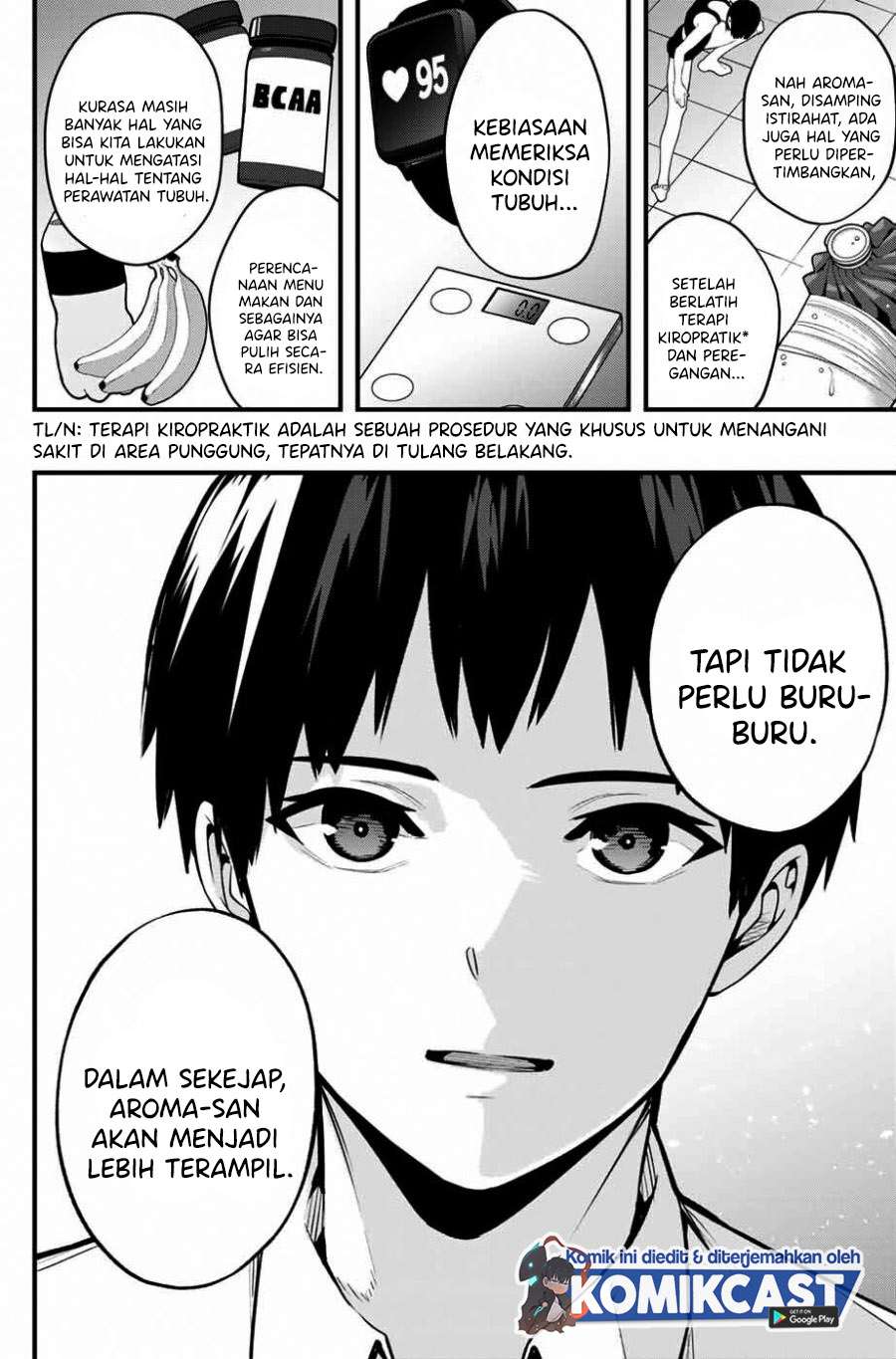 Sawaranaide Kotesashi-kun! Chapter 1