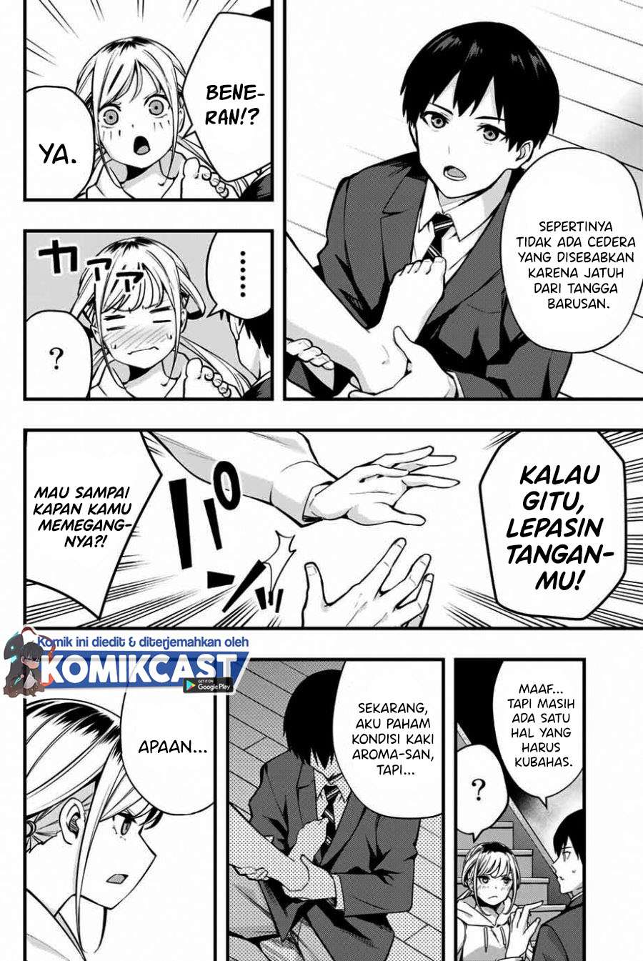 Sawaranaide Kotesashi-kun! Chapter 1