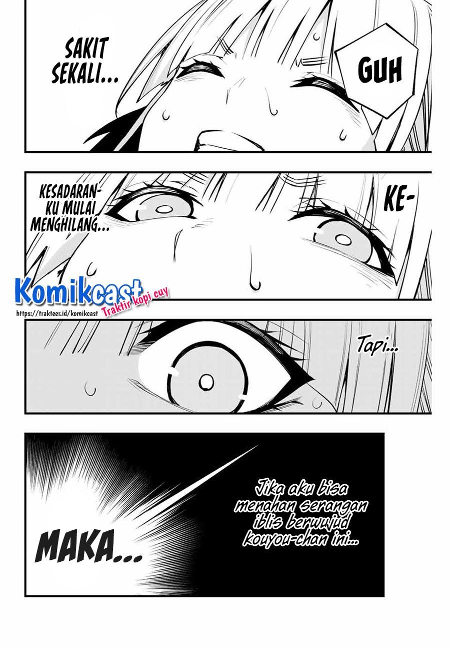 Sawaranaide Kotesashi-kun! Chapter 11