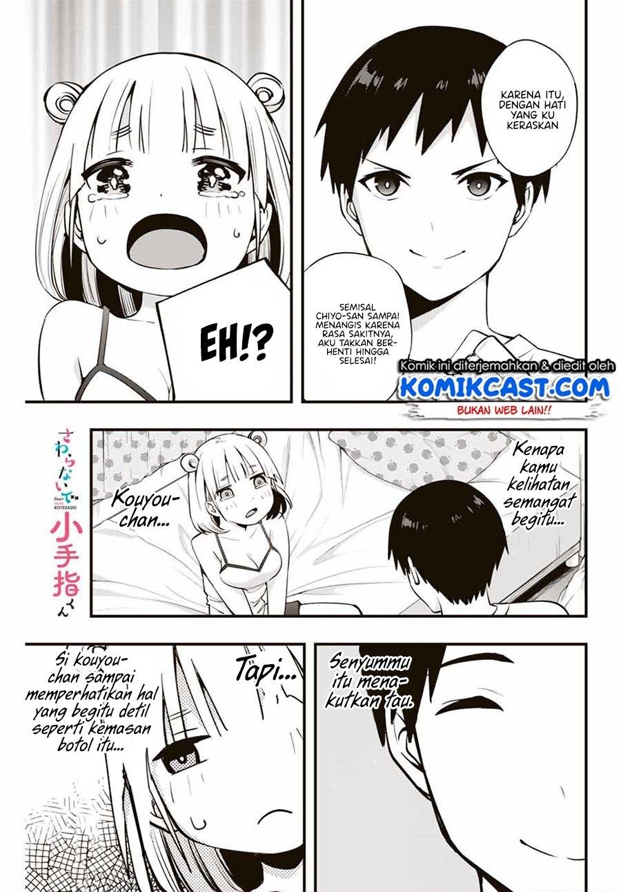 Sawaranaide Kotesashi-kun! Chapter 11