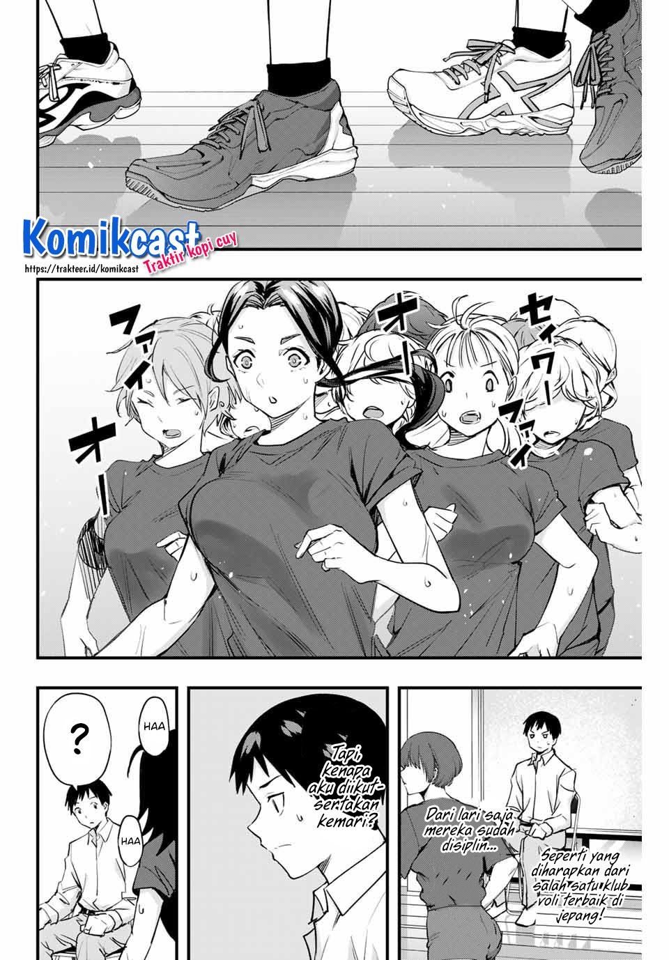 Sawaranaide Kotesashi-kun! Chapter 12