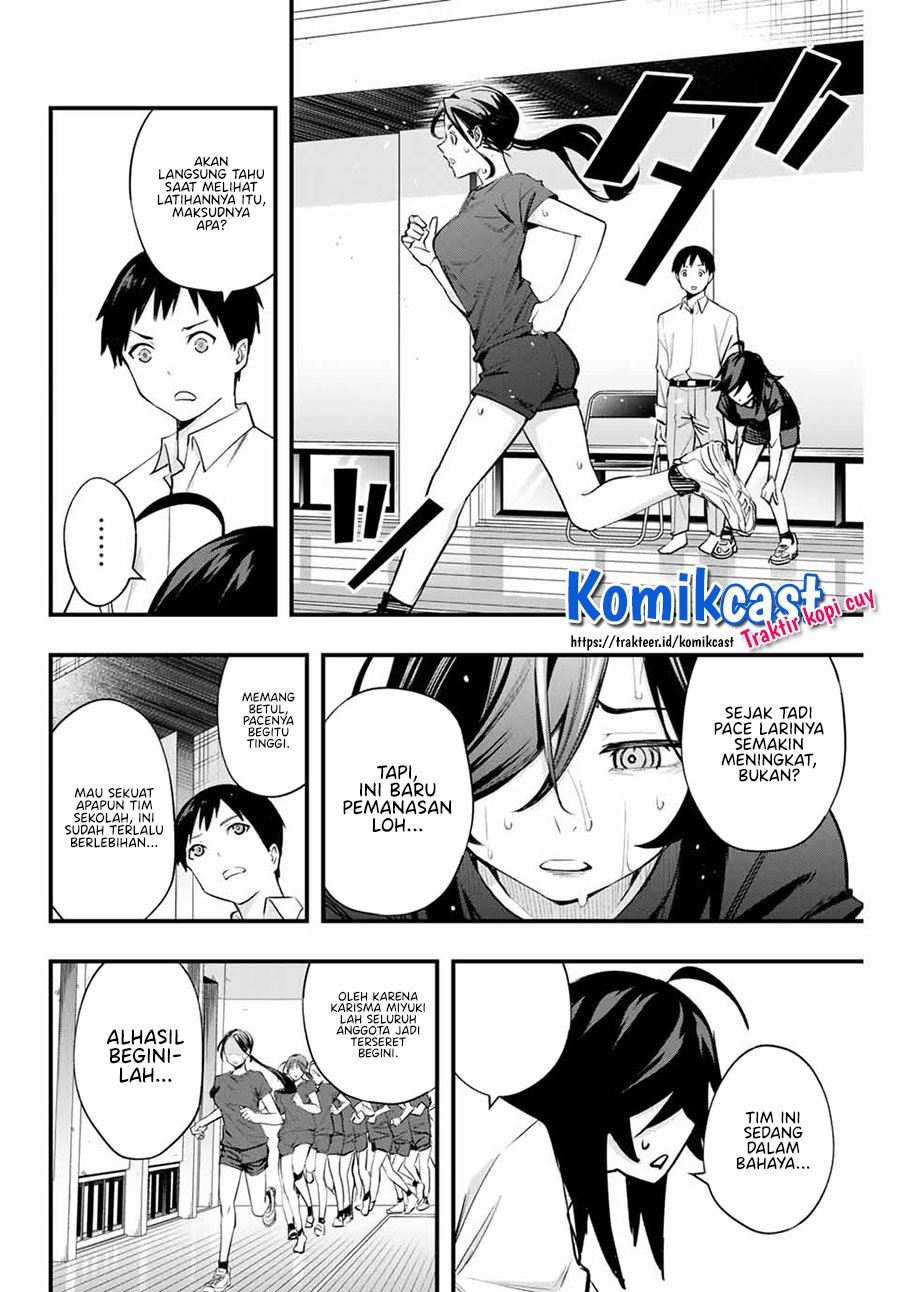 Sawaranaide Kotesashi-kun! Chapter 12