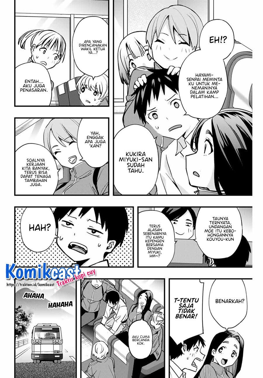 Sawaranaide Kotesashi-kun! Chapter 12