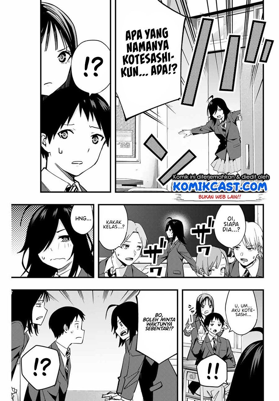 Sawaranaide Kotesashi-kun! Chapter 12