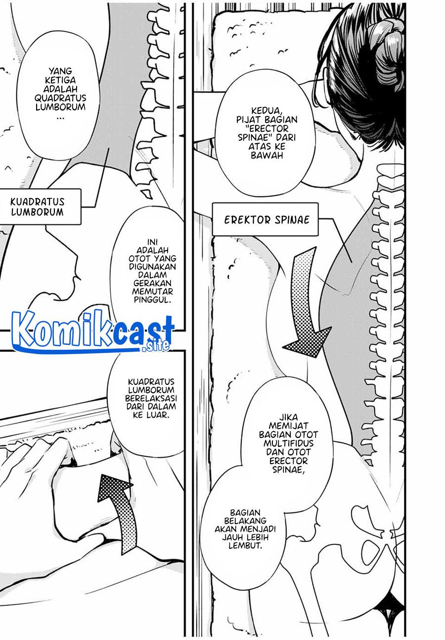 Sawaranaide Kotesashi-kun! Chapter 16