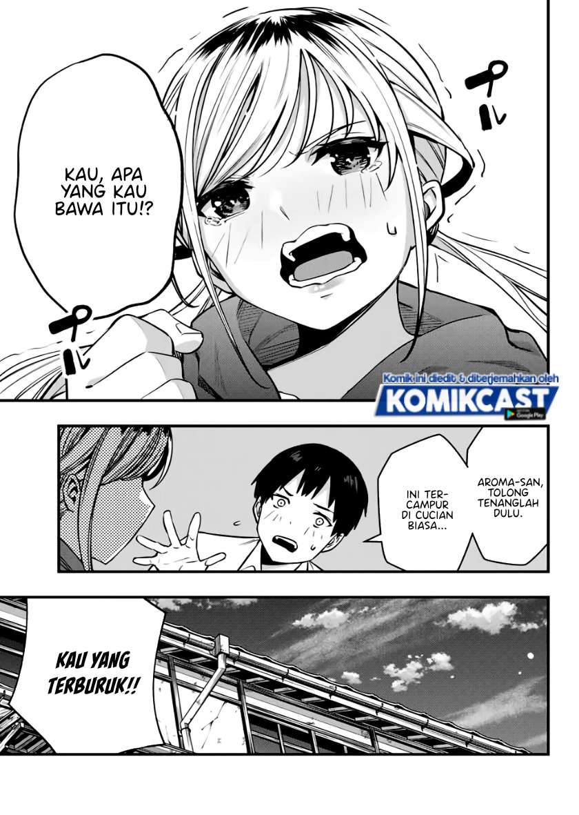 Sawaranaide Kotesashi-kun! Chapter 2