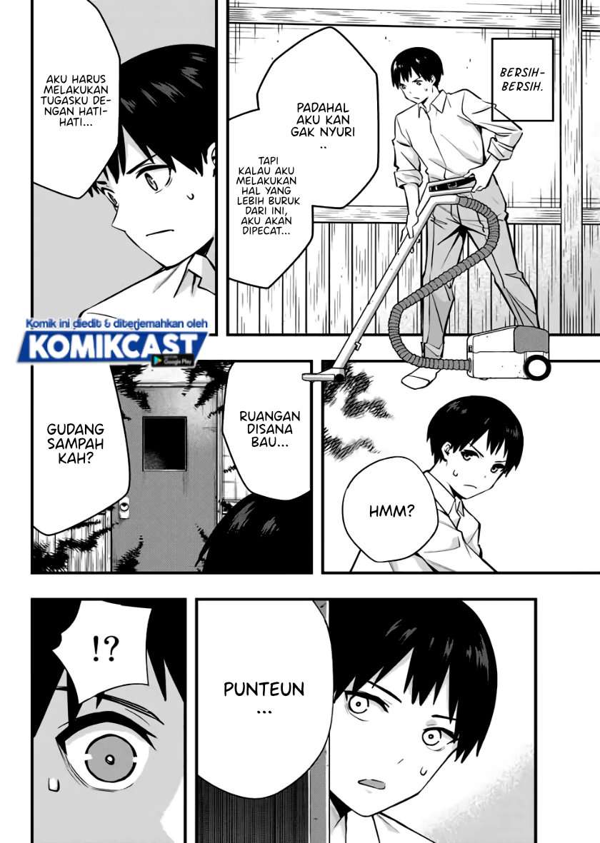 Sawaranaide Kotesashi-kun! Chapter 2