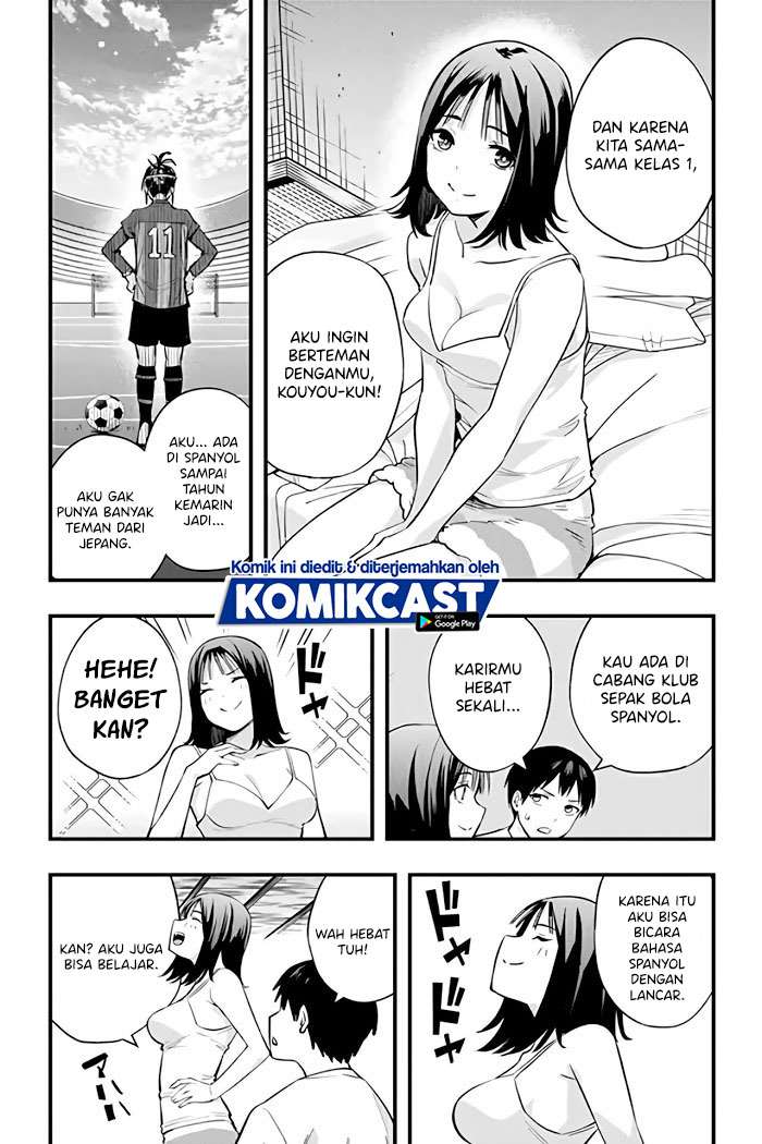 Sawaranaide Kotesashi-kun! Chapter 3