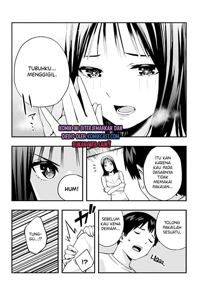 Sawaranaide Kotesashi-kun! Chapter 3