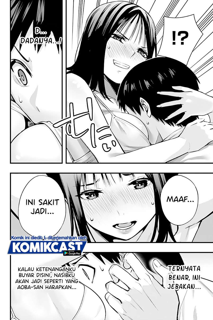 Sawaranaide Kotesashi-kun! Chapter 4