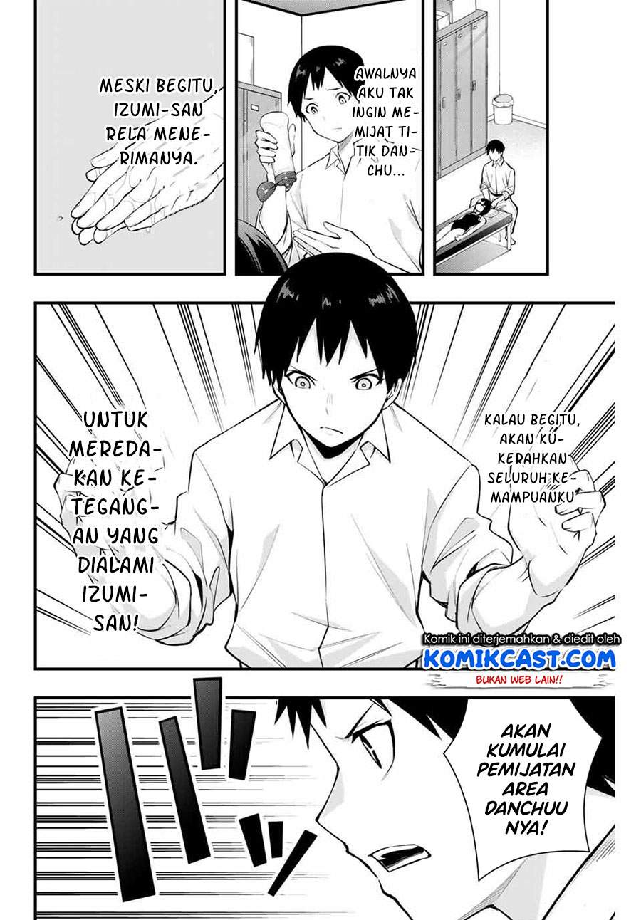 Sawaranaide Kotesashi-kun! Chapter 8