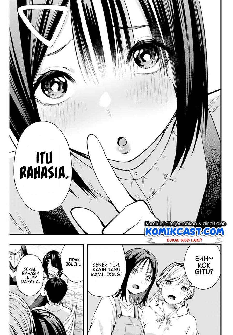 Sawaranaide Kotesashi-kun! Chapter 9