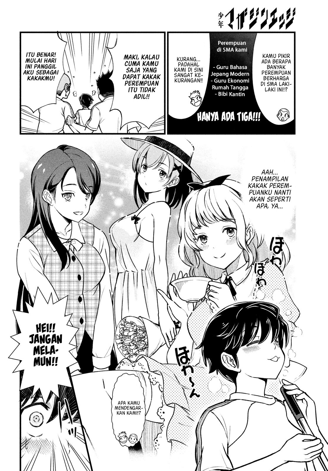 Ano Oni Kyōshi ga Boku no Ane ni Narundesuka? Chapter 1