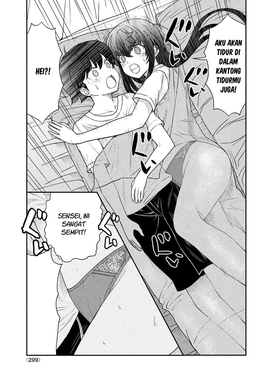 Ano Oni Kyōshi ga Boku no Ane ni Narundesuka? Chapter 14