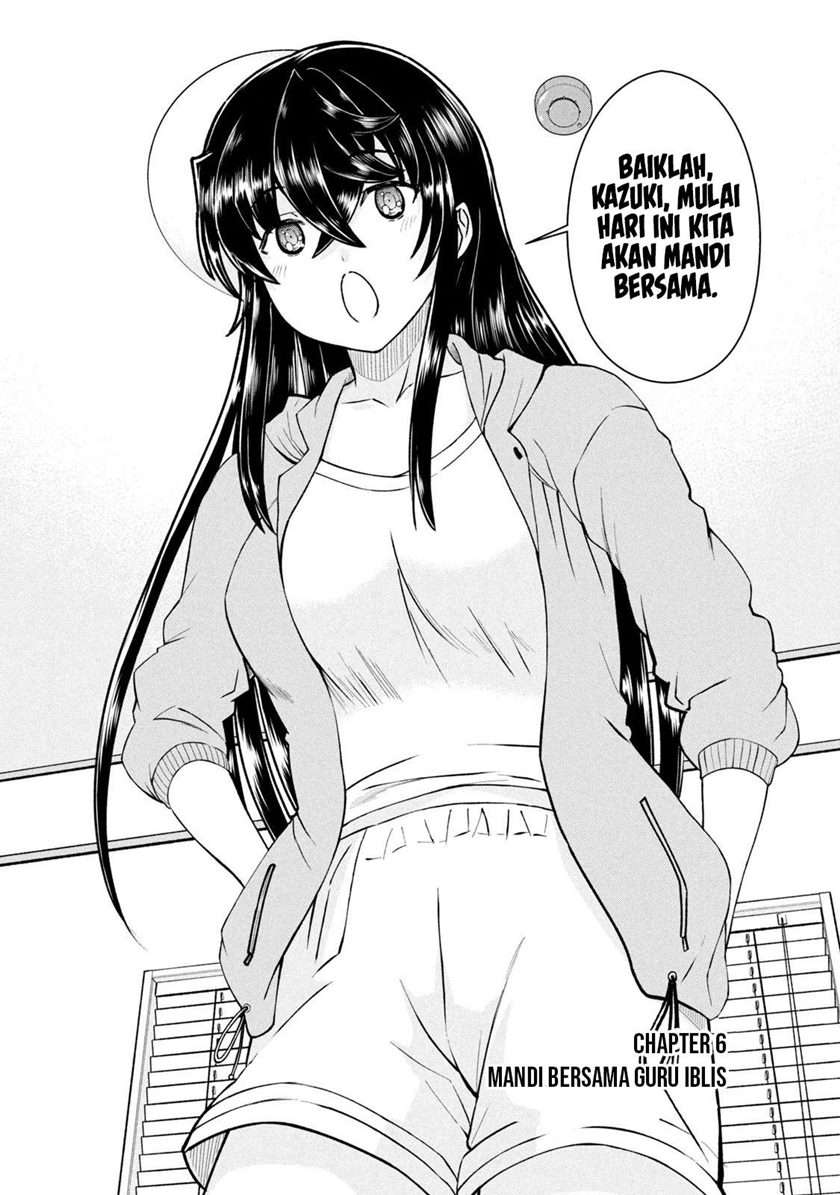 Ano Oni Kyōshi ga Boku no Ane ni Narundesuka? Chapter 6