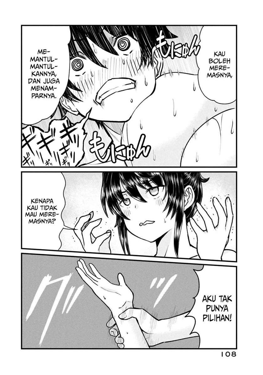 Ano Oni Kyōshi ga Boku no Ane ni Narundesuka? Chapter 6