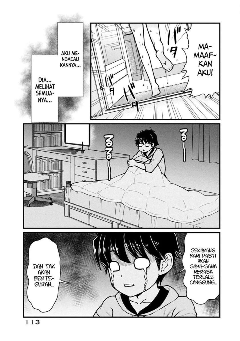 Ano Oni Kyōshi ga Boku no Ane ni Narundesuka? Chapter 6