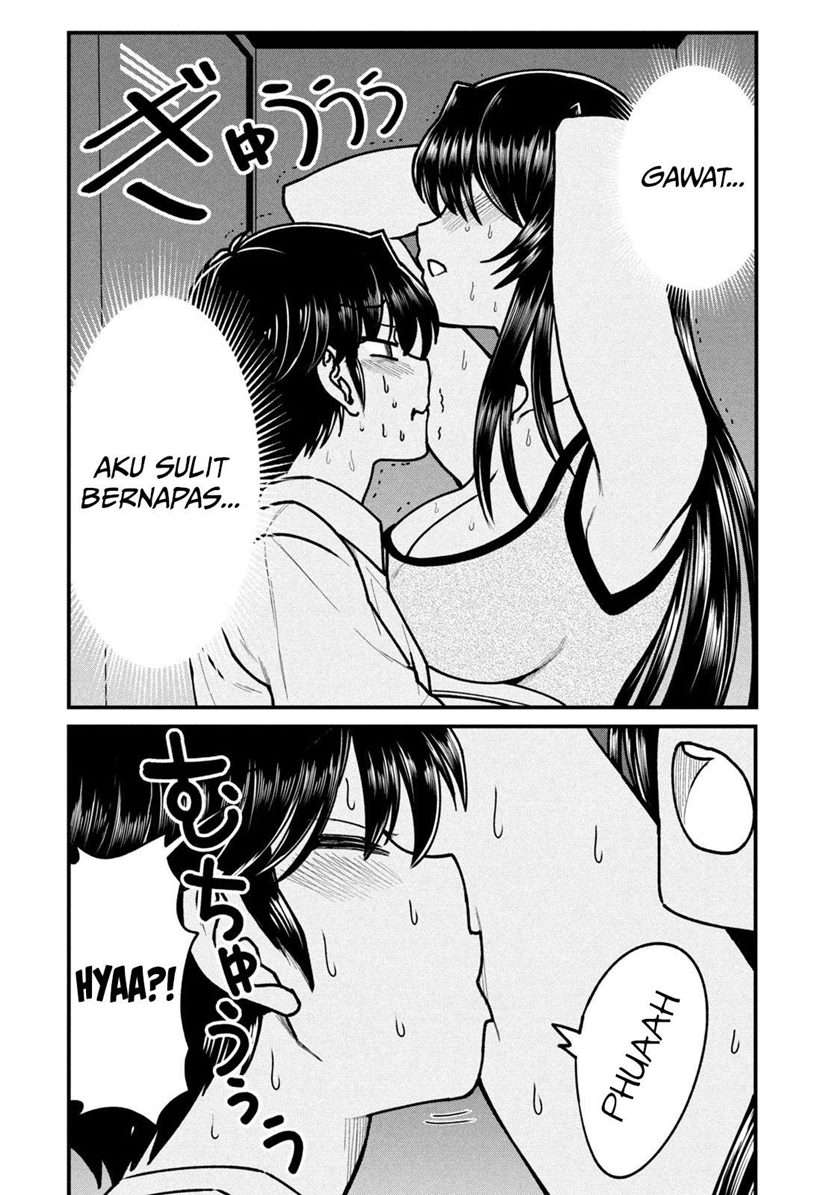 Ano Oni Kyōshi ga Boku no Ane ni Narundesuka? Chapter 7