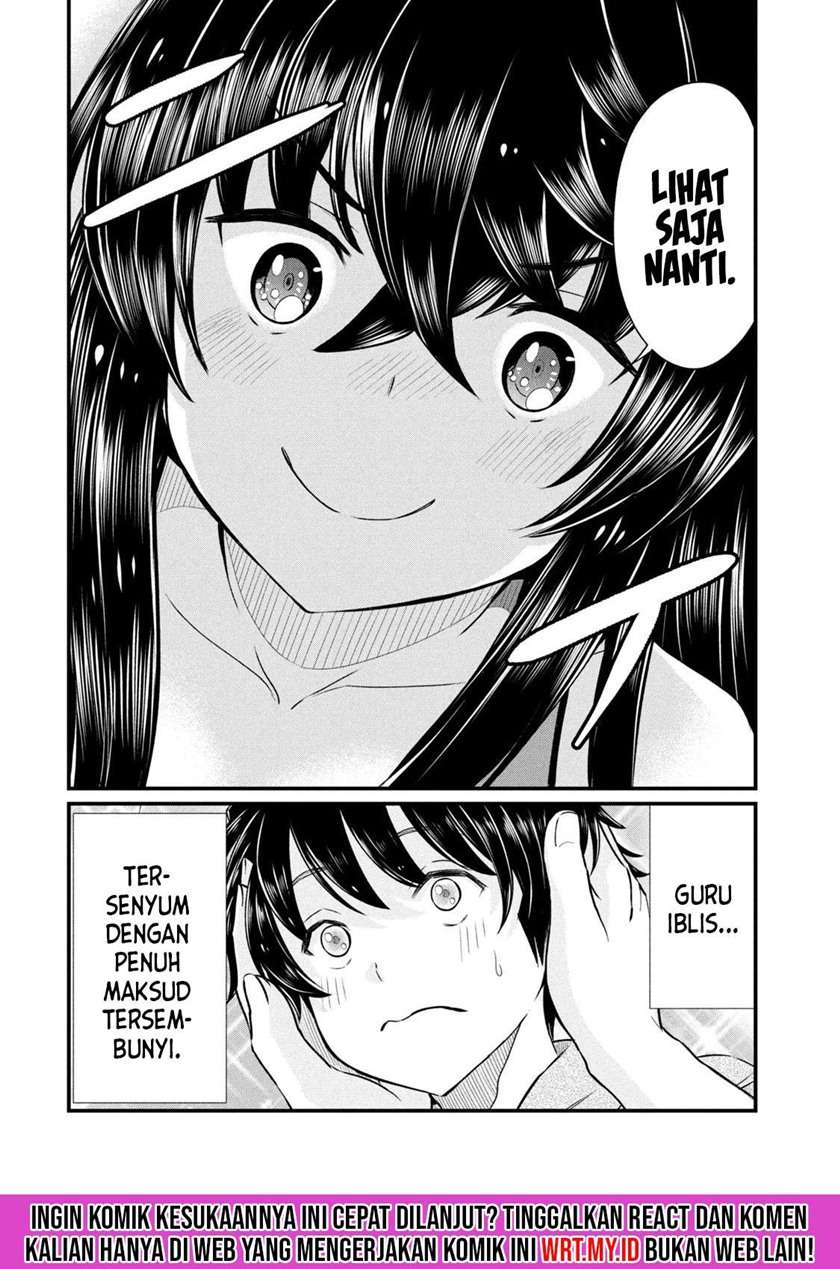 Ano Oni Kyōshi ga Boku no Ane ni Narundesuka? Chapter 8