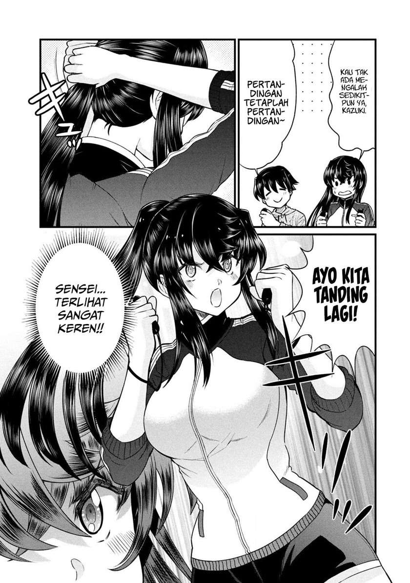 Ano Oni Kyōshi ga Boku no Ane ni Narundesuka? Chapter 8