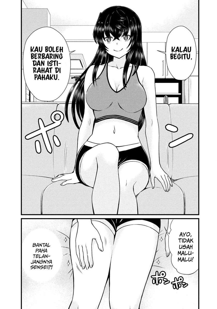 Ano Oni Kyōshi ga Boku no Ane ni Narundesuka? Chapter 8