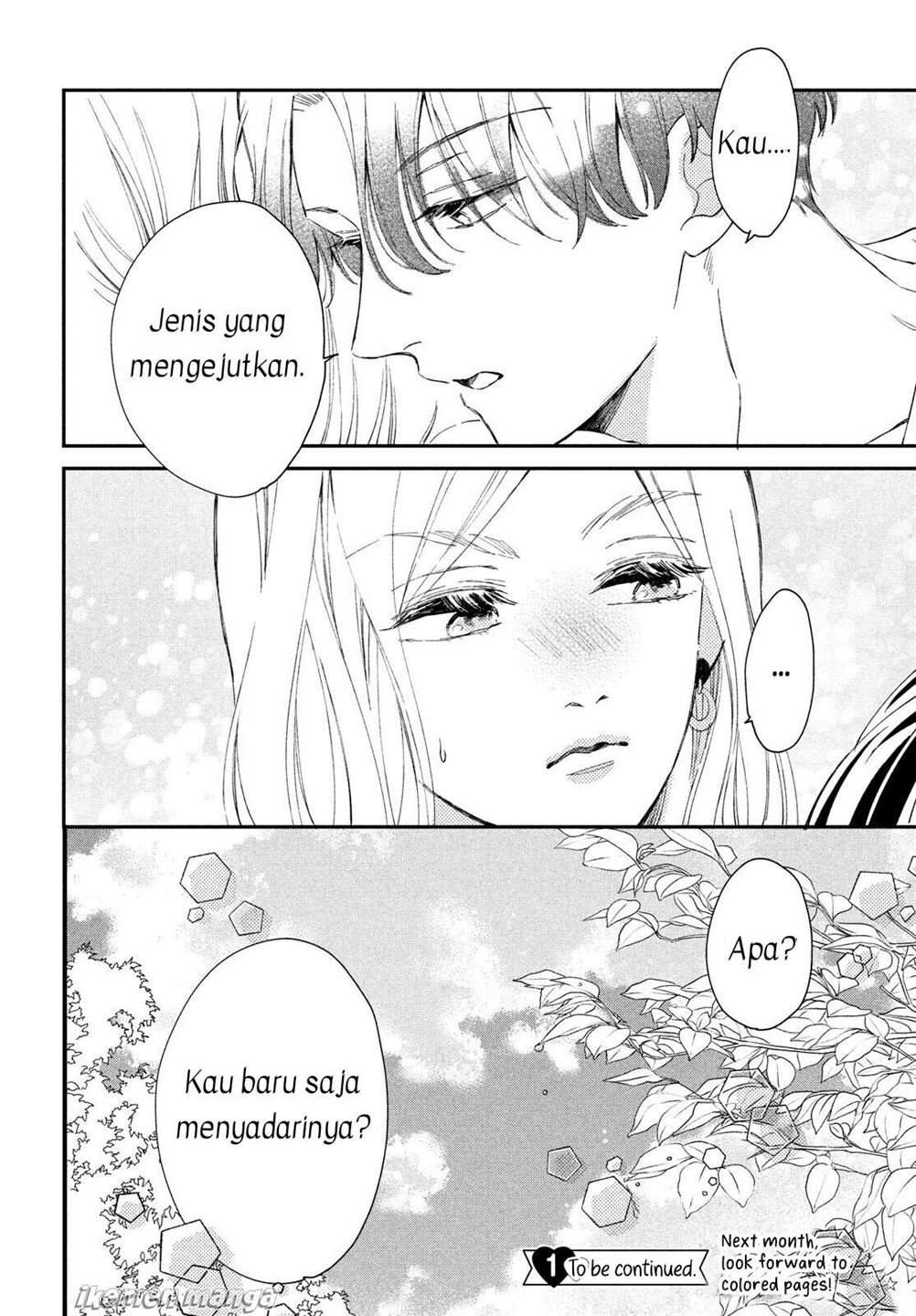 Neko to Kiss Chapter 4