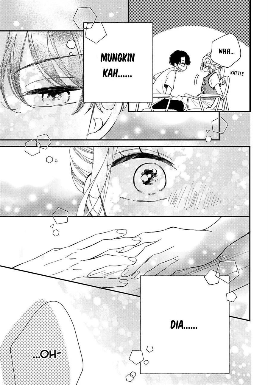 Neko to Kiss Chapter 7