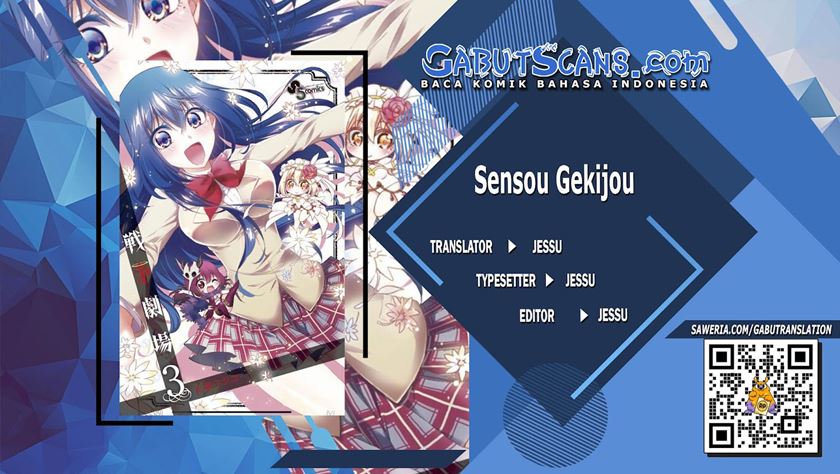 Sensou Gekijou Chapter 10