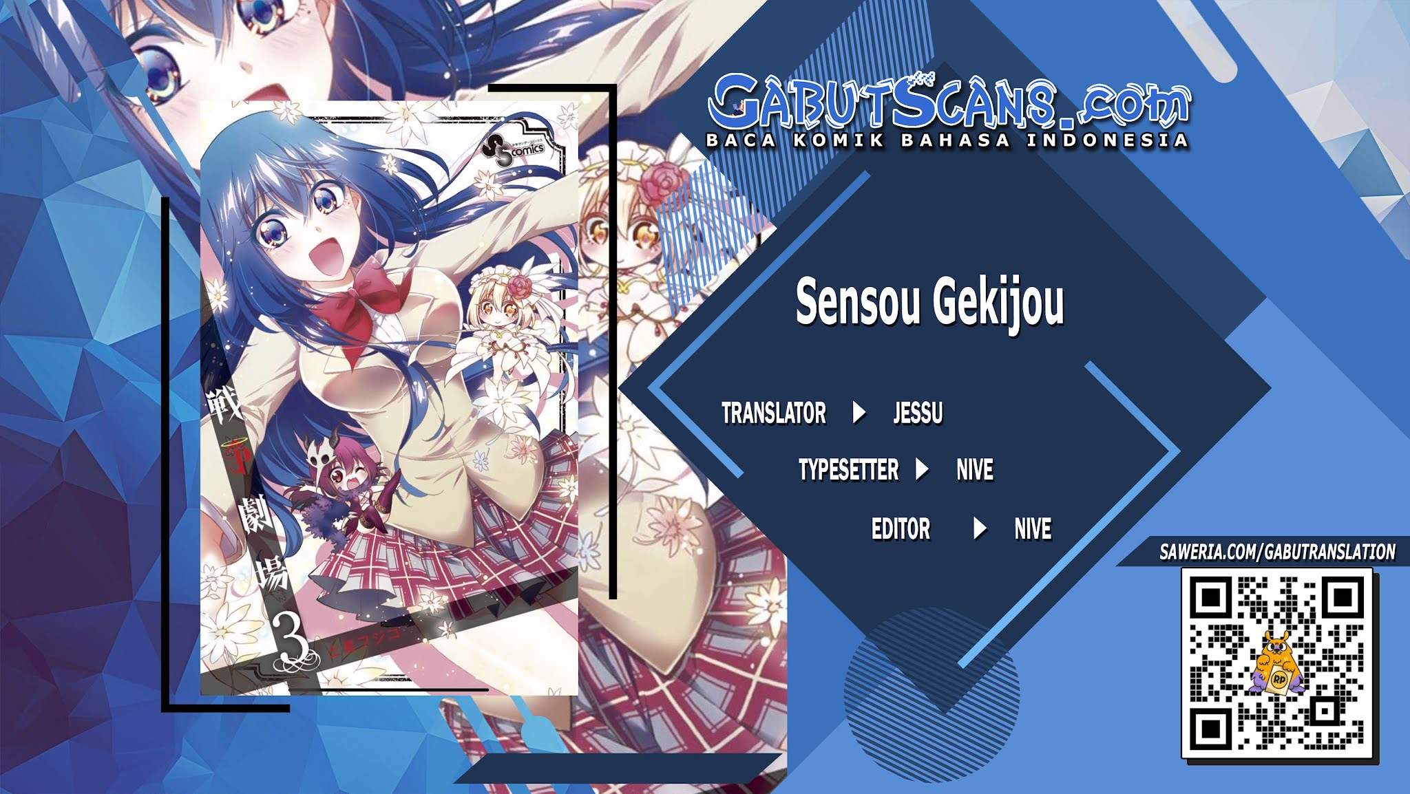 Sensou Gekijou Chapter 6