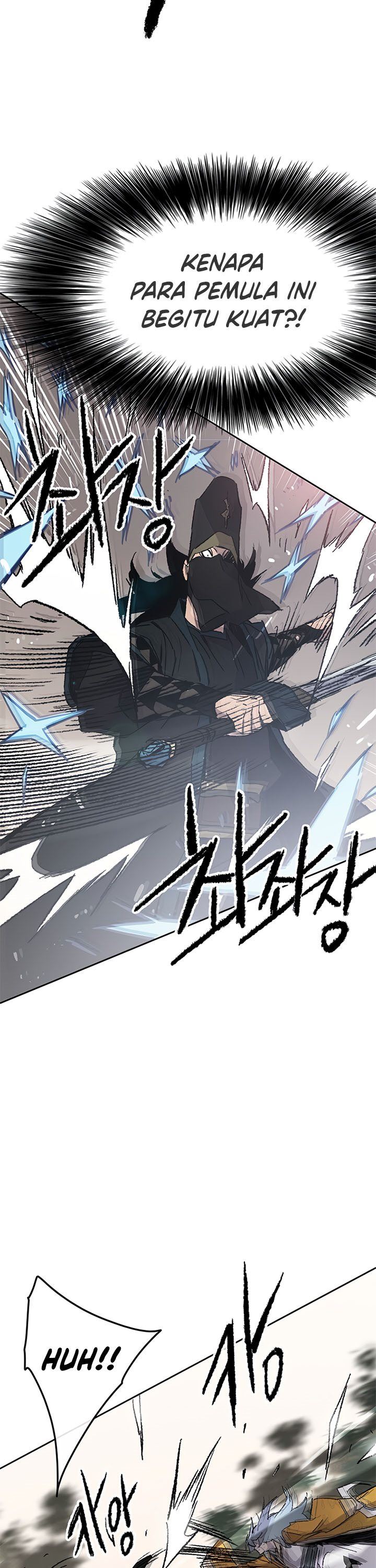 The Undefeatable Swordsman Chapter 104