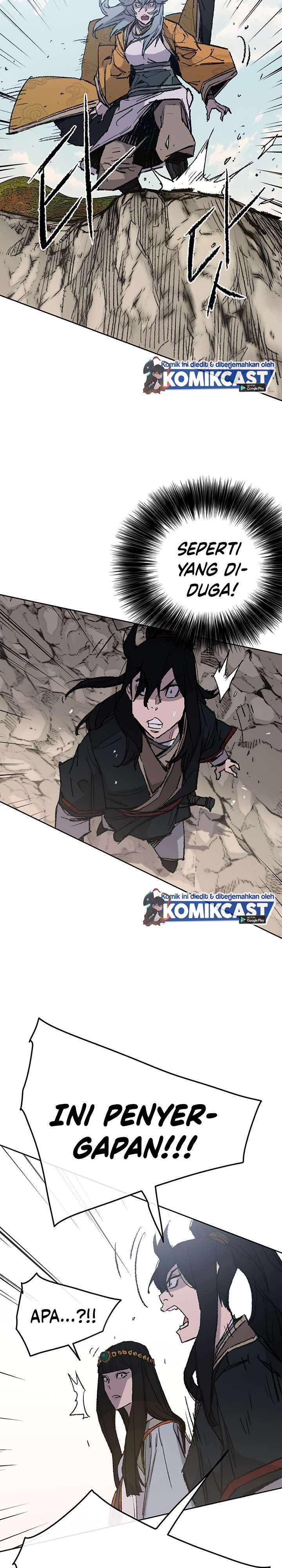 The Undefeatable Swordsman Chapter 66