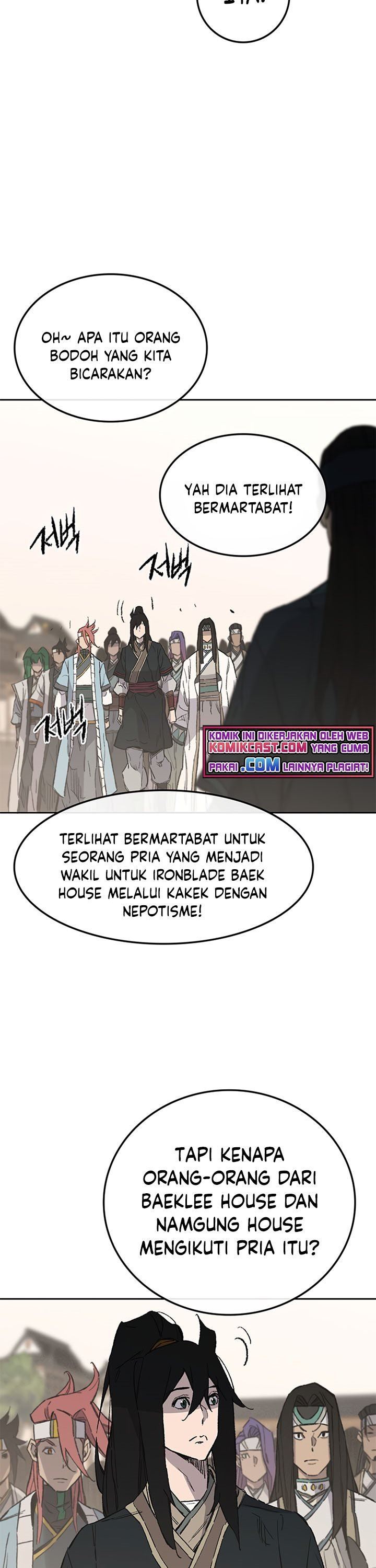 The Undefeatable Swordsman Chapter 94