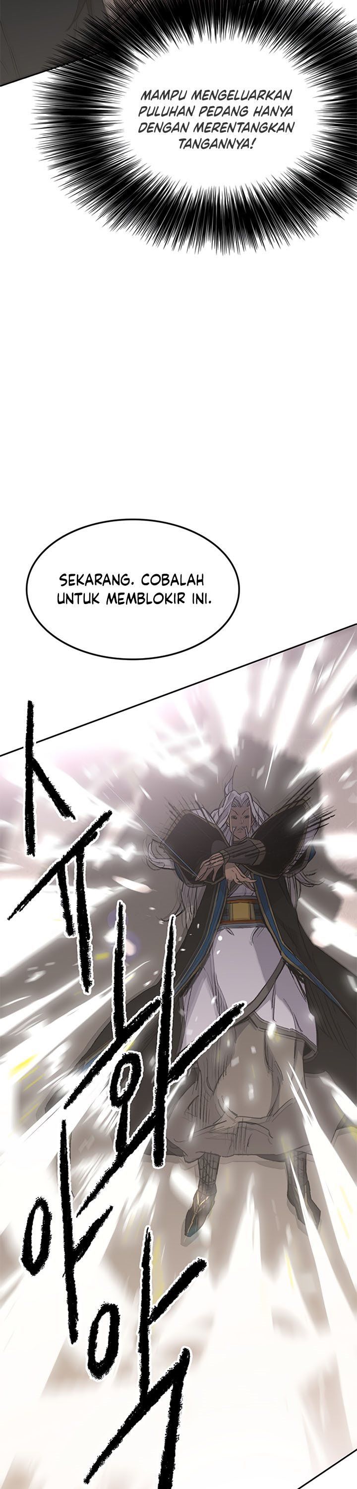 The Undefeatable Swordsman Chapter 96