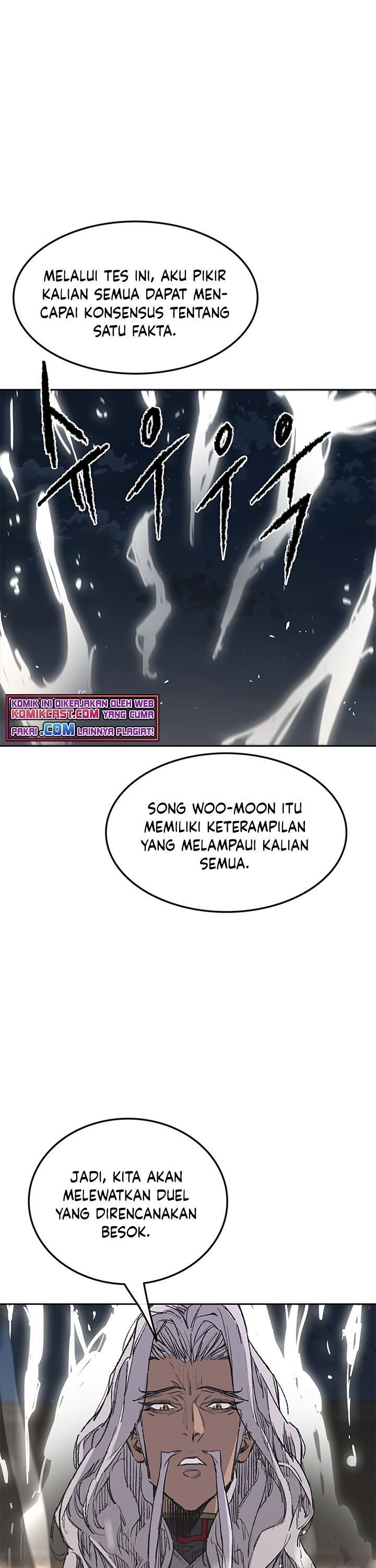 The Undefeatable Swordsman Chapter 96