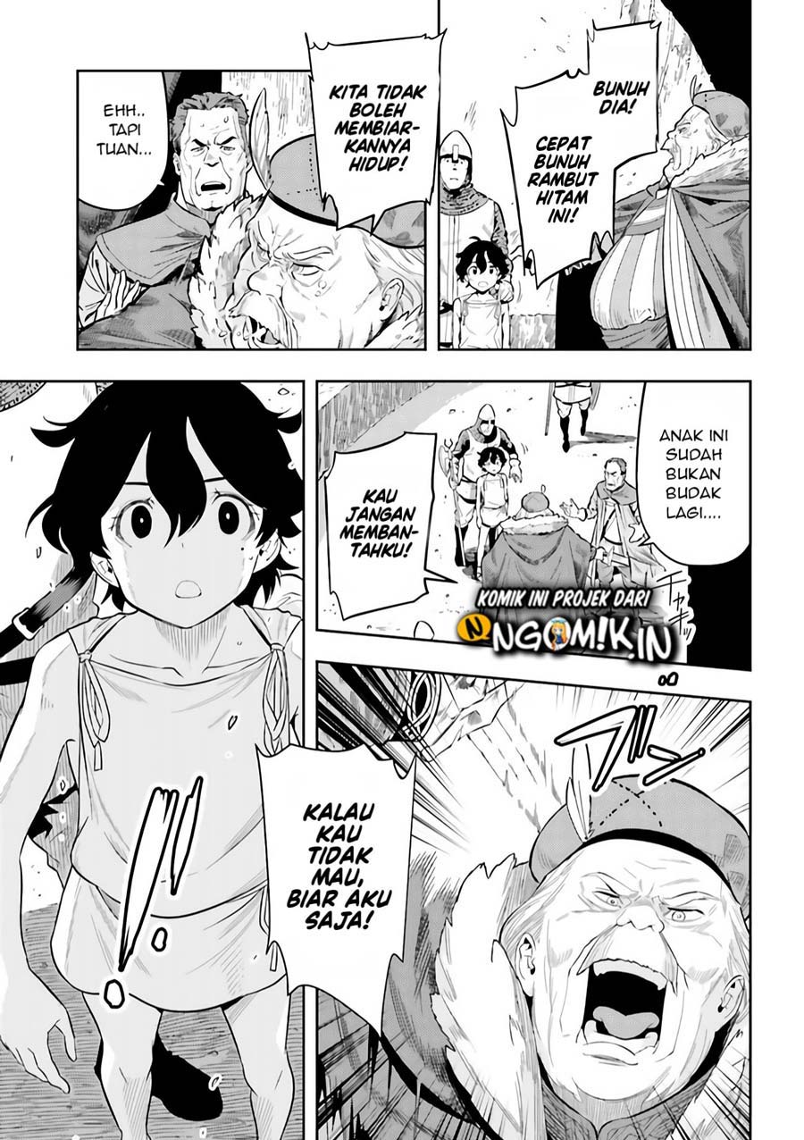 Genkai Koe No Tenpu wa, Tensei-sha ni Shika Atsukaenai – Overlimit Skill Holders – Chapter 00.2