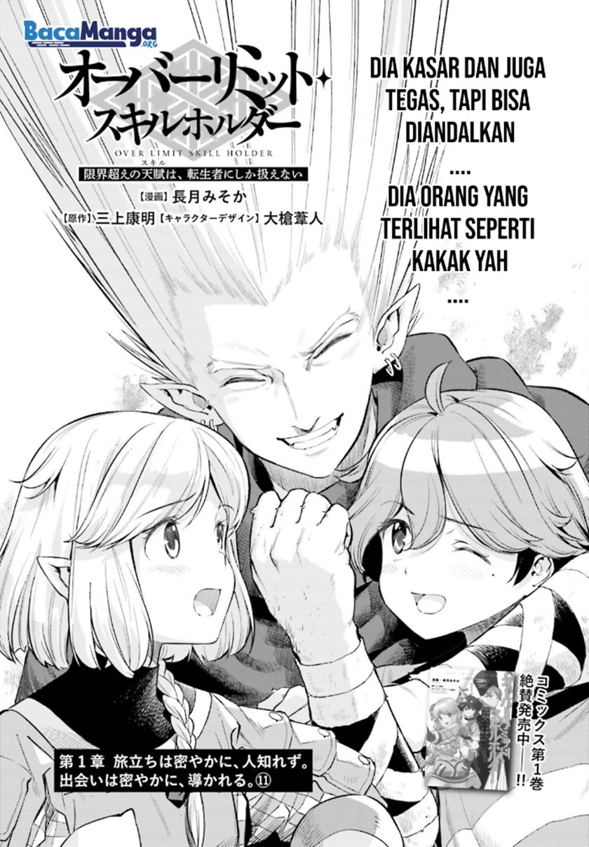 Genkai Koe No Tenpu wa, Tensei-sha ni Shika Atsukaenai – Overlimit Skill Holders – Chapter 12