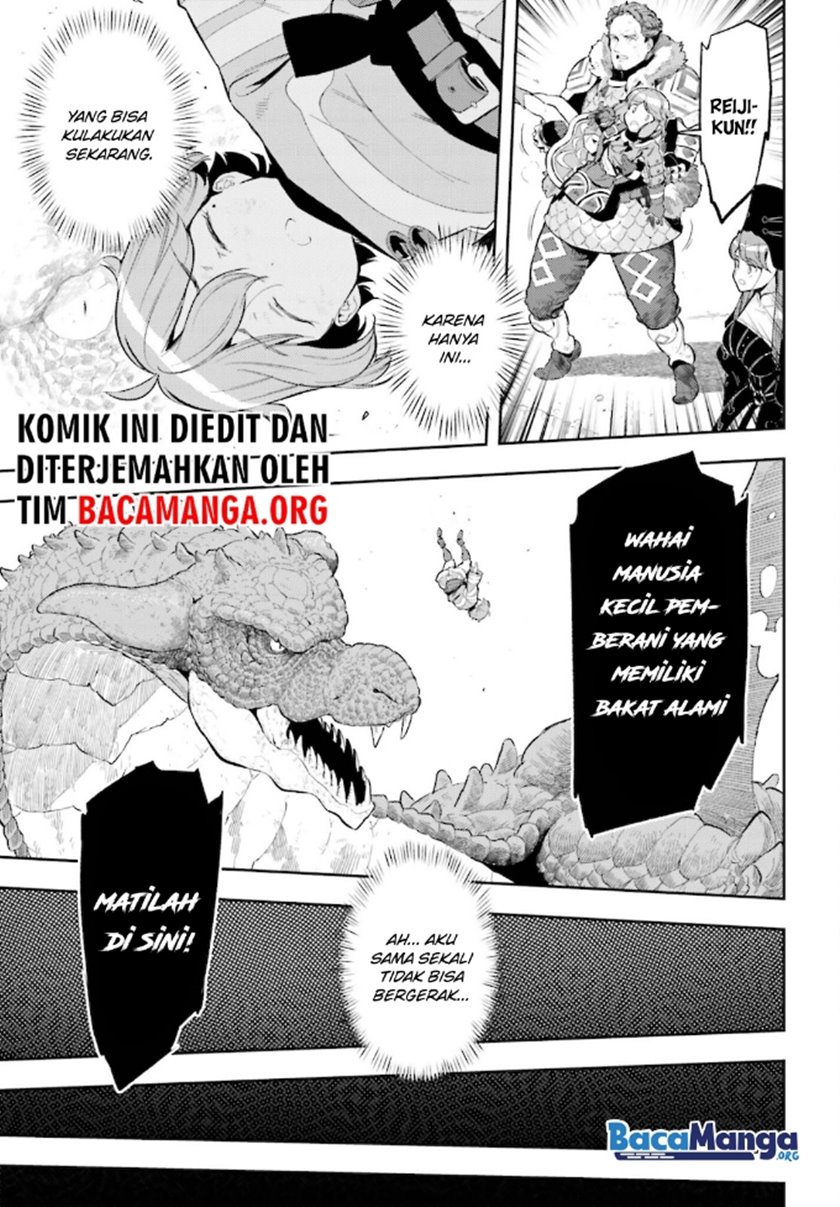 Genkai Koe No Tenpu wa, Tensei-sha ni Shika Atsukaenai – Overlimit Skill Holders – Chapter 12