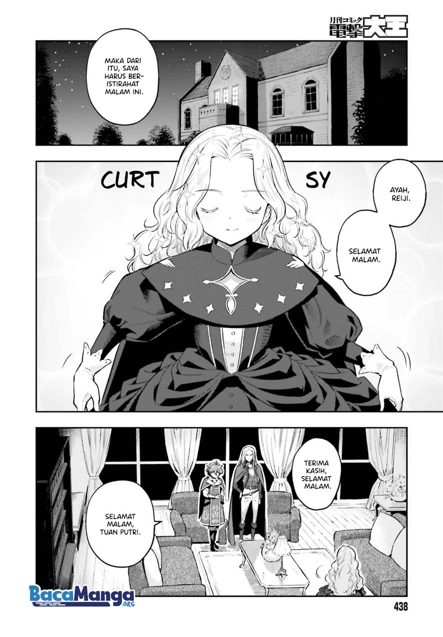 Genkai Koe No Tenpu wa, Tensei-sha ni Shika Atsukaenai – Overlimit Skill Holders – Chapter 16