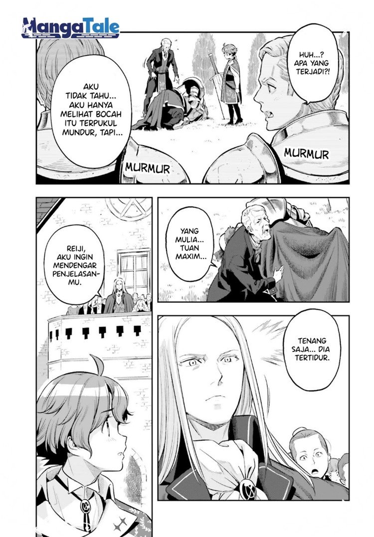 Genkai Koe No Tenpu wa, Tensei-sha ni Shika Atsukaenai – Overlimit Skill Holders – Chapter 17