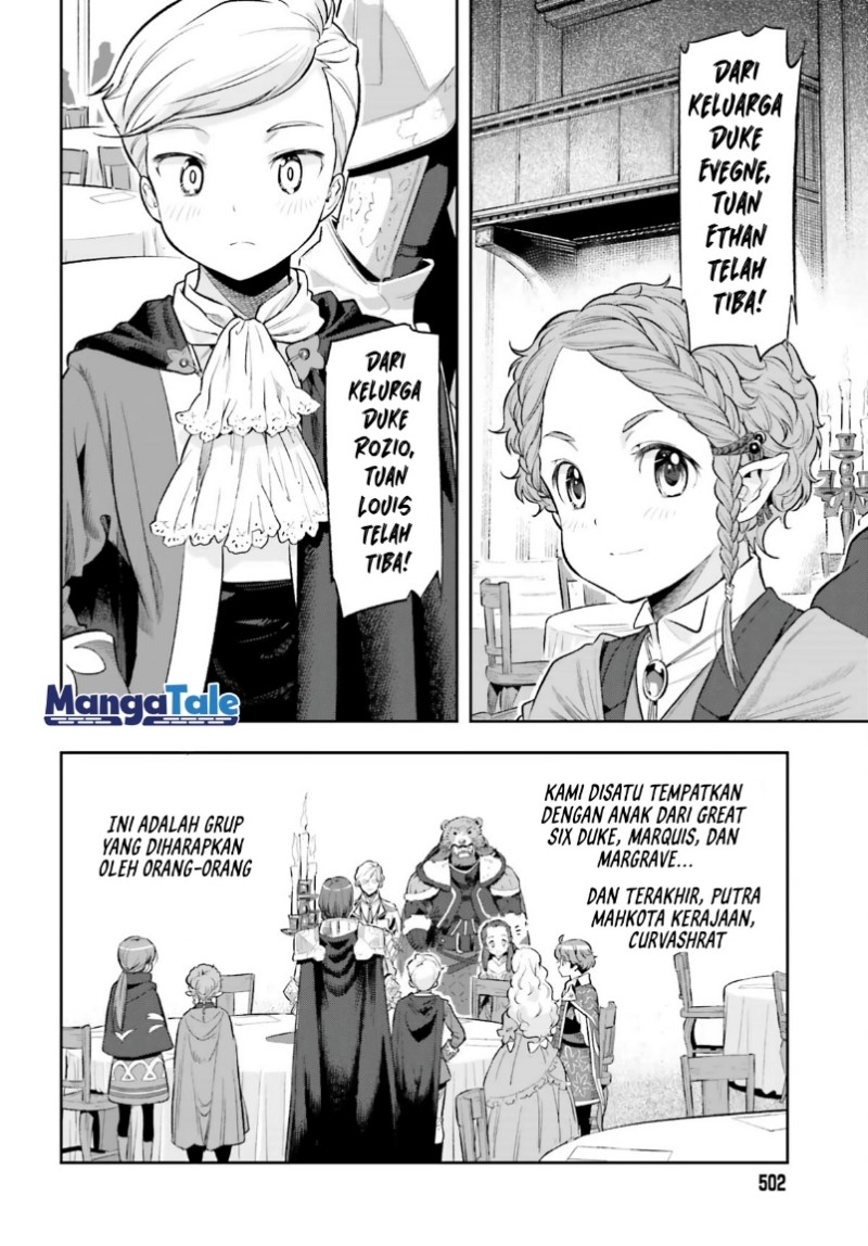 Genkai Koe No Tenpu wa, Tensei-sha ni Shika Atsukaenai – Overlimit Skill Holders – Chapter 19