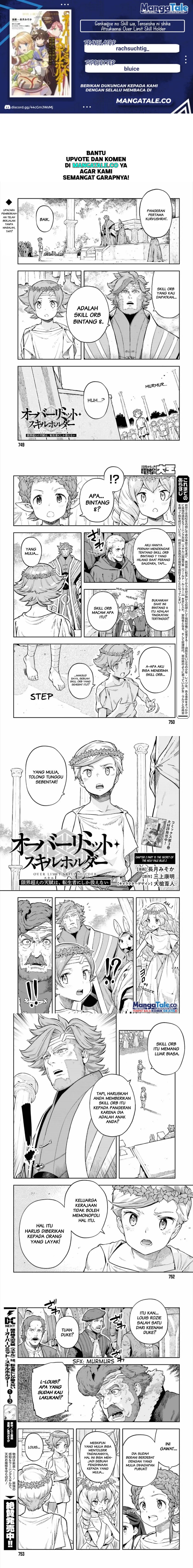 Genkai Koe No Tenpu wa, Tensei-sha ni Shika Atsukaenai – Overlimit Skill Holders – Chapter 26