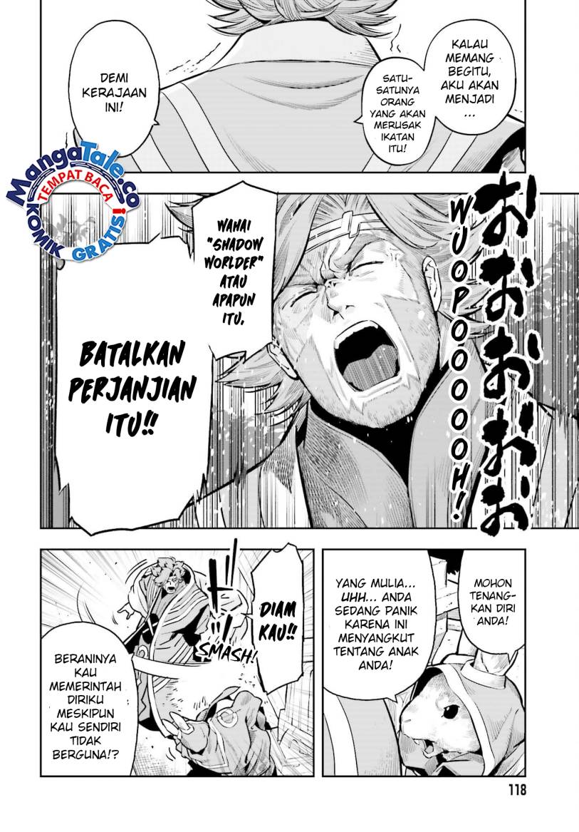 Genkai Koe No Tenpu wa, Tensei-sha ni Shika Atsukaenai – Overlimit Skill Holders – Chapter 27